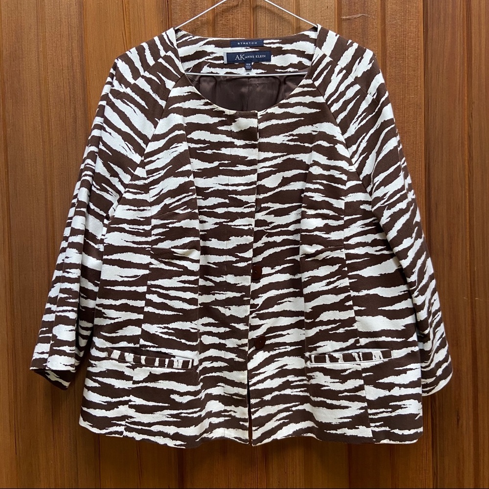 Brown Zebra Print Jacket